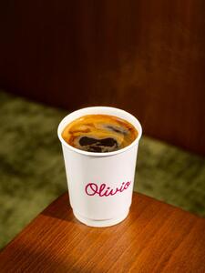 Drivu Hot Americano 