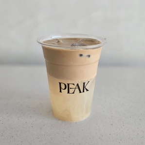 Salted Cococcino - PEAK Lounge ras-al-khaimah