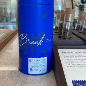 Drivu Brazil Beans Can