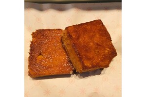 Drivu Honey Butter Toast