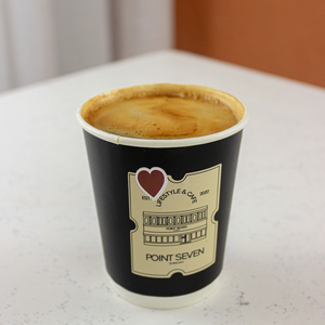 Drivu Hot Americano