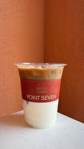 Drivu Iced Pistachio Latte