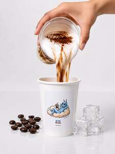 Drivu Dirty Espresso 