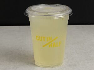 Drivu Passion Cooler