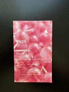 Drivu Colombia Lychee Candy - 200 Grams