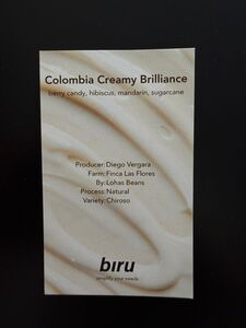 Drivu Colombia Creamy Brillance - 200 Grams