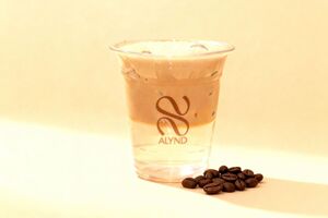 Drivu Espresso Cloud (900ml)