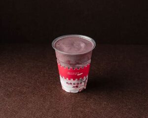 Drivu Berries Protein