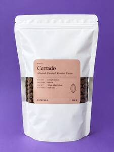 Brazil Cerrado Beans 250G - Akiro ajman