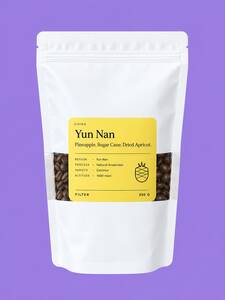 Yun-nan China Beans 250g - Akiro ajman