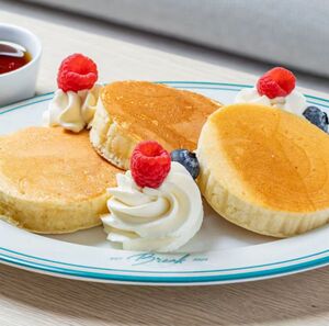 Drivu American Pancake 