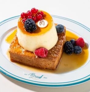 Drivu Caramel French Toast