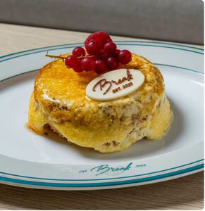 Drivu Cream Brulee French Toast