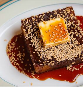 Drivu Cheese French Toast