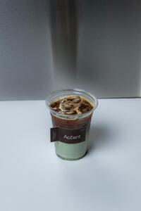 Drivu Iced Pistachio Latte