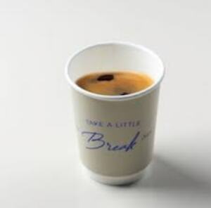 Drivu Hot Americano