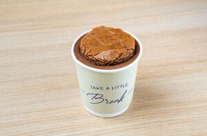 Drivu Brownie Cup
