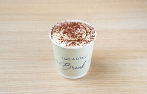 Drivu Tiramisu Cup
