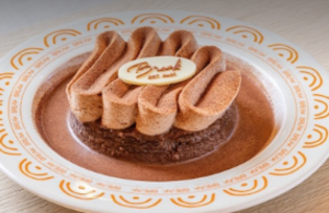 Drivu Nutella Milk Cake