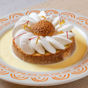 Drivu Saffron Milk Cake