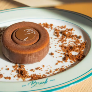 Drivu Choco Veloura