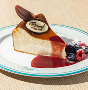 Drivu Madrid Cheesecake