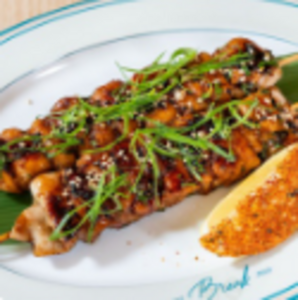 Drivu Japanese Chicken Yakitori