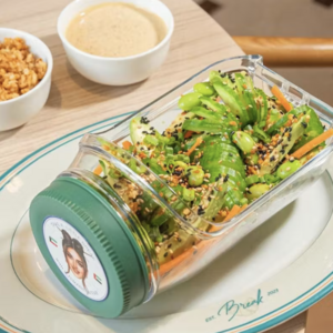 Drivu Jomana Salad WITHOUT Crab
