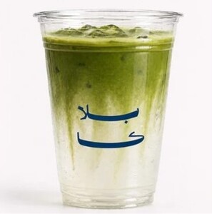 Drivu Coco Water Matcha