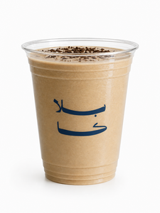 Drivu Coffee Frappuccino