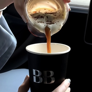 Drivu Double B Dirty Espresso