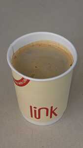 Drivu Hot Americano