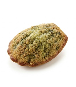 Petite Pesto & Parmesan Savoury Madeleine | مادلين صغيرة مالحة بالبيستو والبارميزان - O Cafe ras-al-khaimah