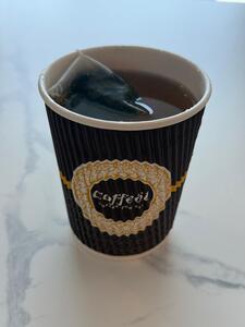 Drivu Chai Tea Latte