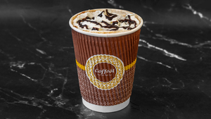 Drivu Dark Mocha