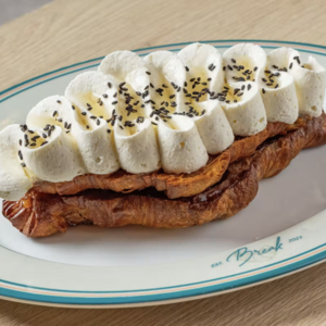 Drivu Gemar Croissant