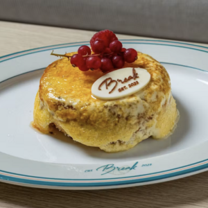 Drivu Cream Brulee French Toast