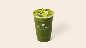 Drivu 20oz Matcha Americano | ماتشا امريكانو ٢٠ أونصة