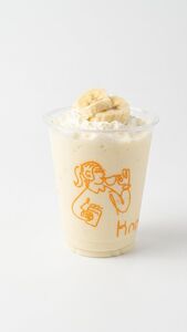 Drivu Banana Milkshake