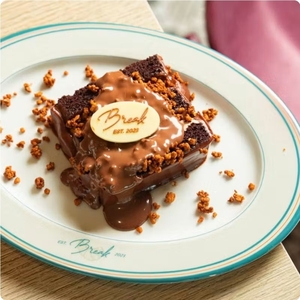 Drivu Chocolate Cake Slice