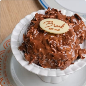 Drivu Cookie Flakes