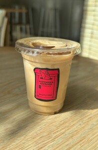 Drivu Peanut Butter Cor