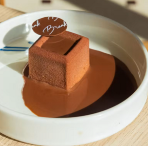 Drivu Milky Chocolate