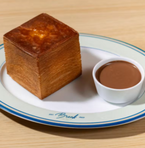 Drivu Chocolate Tissue Bread