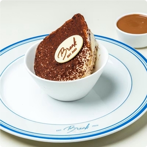 Drivu Tiramisu Cake