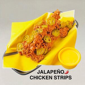 Drivu Jalapeno Strips