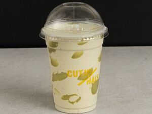 Drivu D' Pistachio