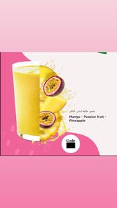 Drivu Mango Paradise