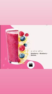 Drivu Raspberry Love