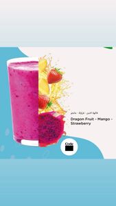 Drivu Pink Dragon